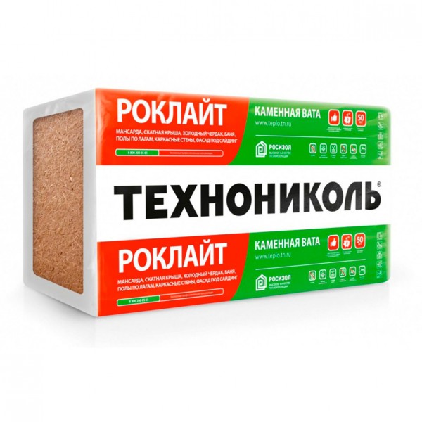 Утеплитель Hotrock Smart